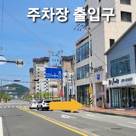Geoje Artnouveau Suite Hotel Bagian luar foto